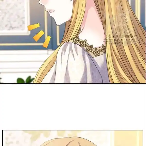 Sincerely: I Became a Duke's Maid Chapter 80 102
